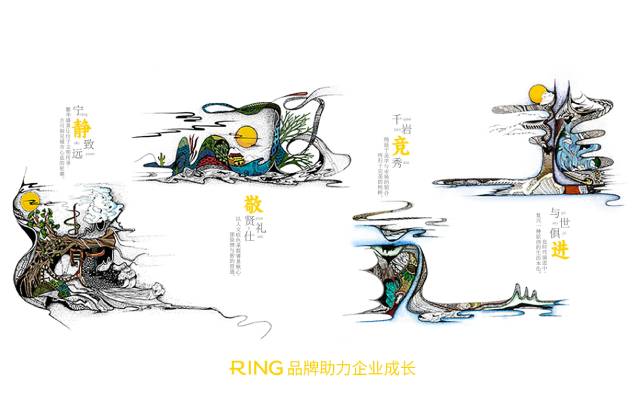 一家具有合作价值的巴马画册设计机构。